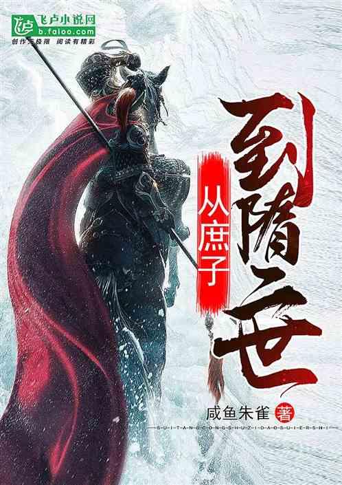 注意躲避